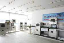 식판 세척이 가능한 군부대 및 업소용 식기세척기는 굿모닝 식기세척기