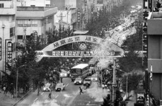 신군부 ‘DJ 사형선고’에 美·日 전방위 압박 마찰