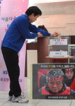 한국은행내구내식당 - 남구 문현금융로 25 | 외환은행 노조 ‘행복한 밥 굶기’