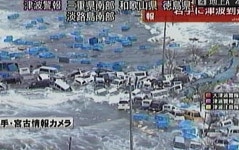 [속보] 日 사상최대 지진… 도쿄 곳곳 화염, 10m 쓰나미