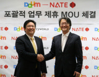 다음광고산업유 | [단독]다음-네이트 검색광고 합쳐진다