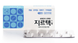 알레르기 예방법 ‘지르텍 홈페이지’에서 확인하세요!