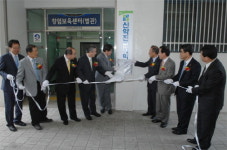 [충남대] 신약전문대학원 개원식 개최