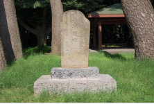 제주 삼성혈 삼사석비·산신제단 등 기념물 지정