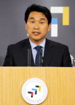 [경향포토]고리1호기 정밀점검 결과 발표