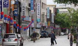 350년 전통 대구 약령시 고사 위기