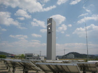 대구 ‘신재생에너지 메카’로 떠오른다