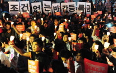 [경향포토]조건없는 반값등록을 위한 촛불의 외침