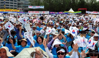 [경향포토]6.6국민대회에 모인 애국보수단체