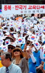 [경향포토]현충일에 서울광장에서 열린 6.6국민대회