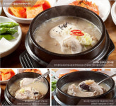 요즘 뜨는 창업아이템, 천수한방삼계탕으로 삼복더위 멀리멀리