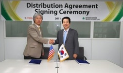 [제약]녹십자MS, PBS Biotech와 세포배양기 독점 계약