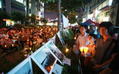 부안의 외침 “이젠 원전 없는 세상으로”