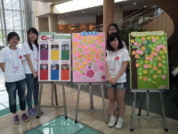 청춘콘서트의 두 번째 연출가 희망서포터즈