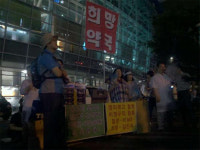 ‘희망버스’ 참가자 위한 ‘희망약국’도 떴다