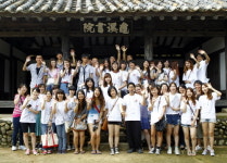 [영남대] 2011 대구국제대학생축제 개막