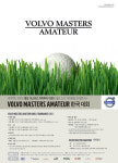 ‘볼보 마스터즈 아마추어’ 선착순 모집