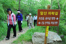 [新택리지]천혜의 자연자원·쾌적한 주거환경, 꿈이 있는 도시 대구 남구