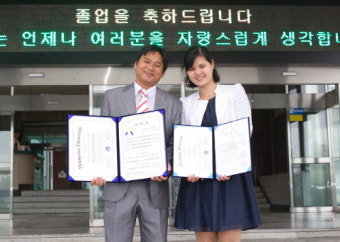 [영남대]베트남 유학생 부부, 나란히 석·박사 학위 취득