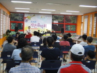 도서관의 진화, 주민 문화 사랑방 됐네