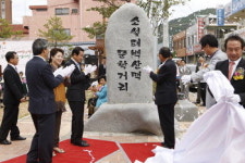 ‘태백산맥 문학거리’ 등장