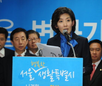 [경향포토]포부 밝히는 나경원 서울시장 후보