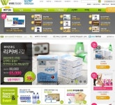 건강기능식품? 편리하게! 재미있게! 상품펑펑!