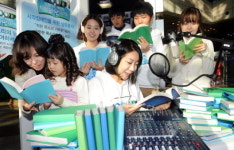 [경향포토]SC제일은행의 착한 도서관 프로젝트