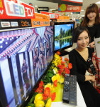 [경향포토]반값 LED TV 출시