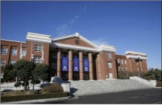 “동우대학, 작년 등록금 동결에 이어 올해 2.1% 인하”