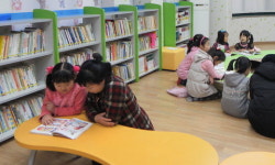성동구 자치회관에 어린이도서관 조성