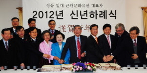 “근대 문화유산 1번지 ‘정동’에 탐방길 만들자”