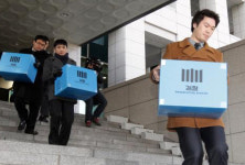 검찰, CNK ‘주가조작’ 외교부 압수수색