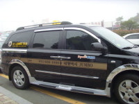 충주 대형택시 도입