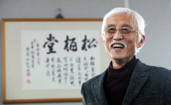 배우 무료 교육 ‘송백당’ 오현경씨, 다시 문 연다