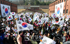 [경향포토]서대문형무소에서 3·1 만세운동 재현