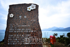 ‘사랑의 미로’ 골목길에 그윽한 한국 예술의 향기…경남 통영 ‘토영이야길’