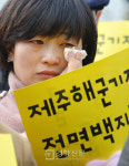 [경향포토]강정마을