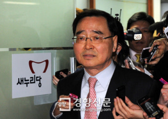 [경향포토]새누리당 공천 취소