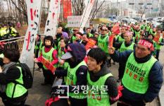 [경향포토]홈플러스 합정점 입점 반대