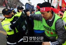 [포토뉴스]“홈플러스 합정점 안돼”