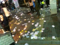 건대생들 건대앞을 바꾸다