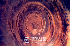 지구의 눈…아름다운 지구의 신비