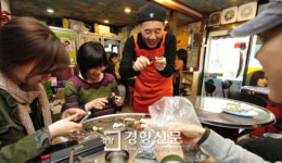 [경향포토]쌍용차 1일식당,<하루>
