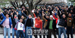 [경향포토]MBC노조의 힘찬 함성
