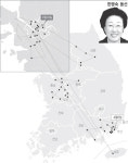 박근혜·한명숙 ‘동선’ 보면 ‘전략’ 보인다