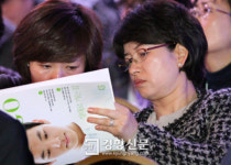 [경향포토]성균관대학교 입시설명회