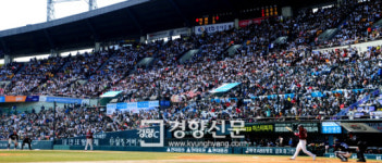 [경향포토]야규시즌 돌입