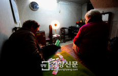 환전상 67년 ‘명동 미스킴’의 요즘