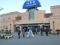 나주시·전남도, KTX 나주역 통과 놓고 갈등